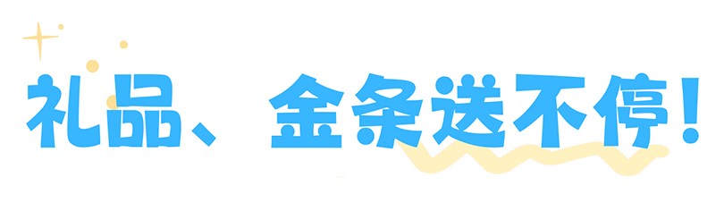 1737093865260516.jpg 3---副本.jpg