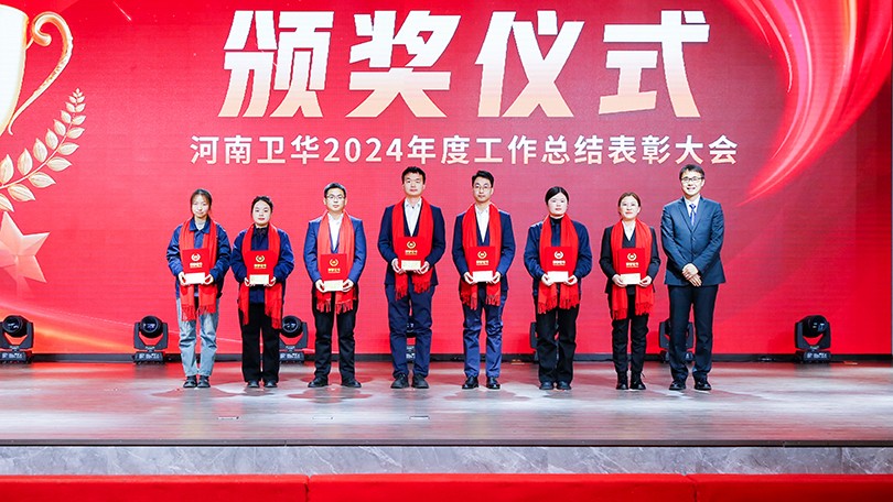 1737502979713883.jpg _33A6201.jpg